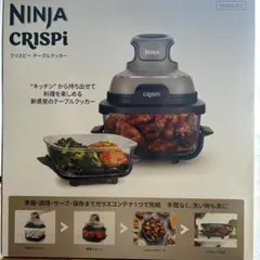 未使用‼️スターウォーズ インスタントポット マルチクッカー - メルカリ