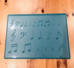 No.210 送料込 ステンシルシート 音符　音楽 記号　リメ缶リメ鉢