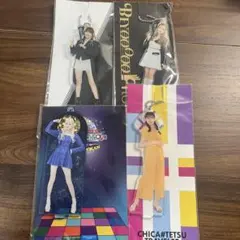 BEYOOOOONDS 江口沙耶 フィギュアスタンドキーホルダー14点まとめ売り