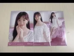 音嶋莉沙 ラブソング コンプ