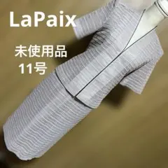 PRET APORTER LaPaix スーツ セットアップ　総レース　日本製