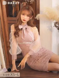 Item thumbnail for item 8bcf1ad5-3709-4c93-a1e4-02c8203f1aae