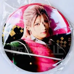 ミュージカル　刀剣乱舞　東京ドームシティ　カプセルトイ 缶バッジ 村雲江