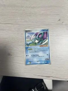 スイクン PCG ポケパークプレミアムファイル「ブルーシート」 キラ 003/…のサムネイル