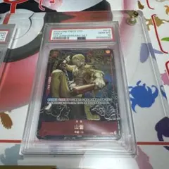 ティーチ コミパラ PSA10 エース コミパラ PSA10 2枚セット - メルカリ