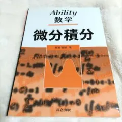 pino様 リクエスト 2点 まとめ商品