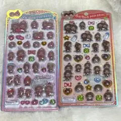 モンチッチ うるちゅるPOPSEAL 2枚セット うるちゅる 正規品