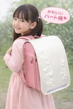 Item thumbnail for item cdd9ba1a-8ce5-4edc-945c-5a541a13692d