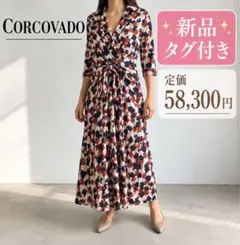 2026年最新】CORCOVADO レディース ロングワンピースの人気アイテム