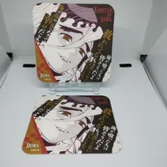 鬼滅の刃 童磨 アートコースター　アトコ　2枚