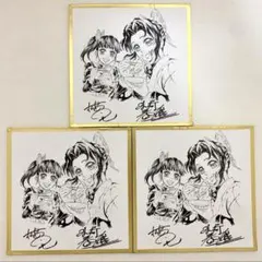 あ*ん様 鬼滅の刃 中国 映画特典 第2弾 色紙 しのぶ カナヲ 初期不良 3枚
