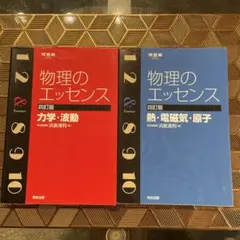 Item thumbnail for item c69bde5b-44f7-4f15-9ec7-41edab0b255b