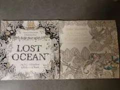 大人のぬりえ　2冊