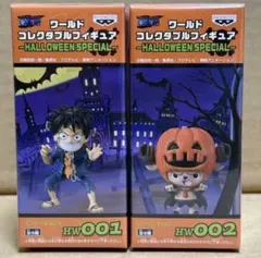 2026年最新】ハロウィン ワーコレの人気アイテム - メルカリ