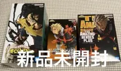 僕のヒーローアカデミア　爆豪勝己　緑谷出久　　フィギュア　セット　新品未開封