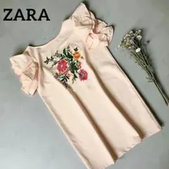 美品✨ ZARA ザラ お花カラフル刺繍 フリル袖 チュニックワンピース ピンク
