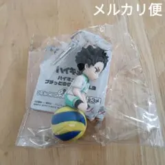 ハイキュー!! プチっとのりマス vol.3 岩泉一 未開封