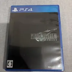 FINAL FANTASY VII REMAKE PS4 ソフト