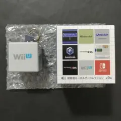 Wii U　起動音キーホルダー　ニンテンドーミュージアム　任天堂