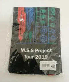 2026年最新】mssp パンフの人気アイテム - メルカリ