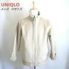 2-854.UNIQLO ユニクロ ジャケット 裏ボア アイボリー メンズ M