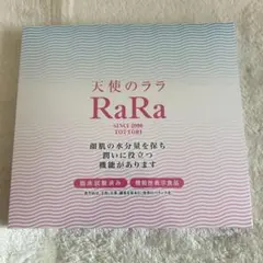 Item thumbnail for item 115c64ca-6429-47ba-81a7-d00240916f6e