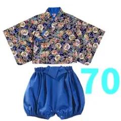 袴 はかま ロンパース 青 70cm 柄物 着物 鶴 男の子 ベビー 服 k