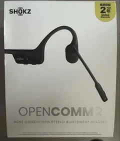 Shokz OpenComm 2 骨伝導イヤホン(+ドングル、充電ケーブル2本)
