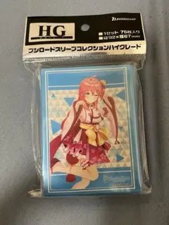 ヴァイスシュヴァルツ　スリーブ未開封&ホロライブカードセット