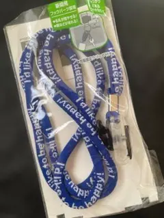 Item thumbnail for item de6c8b5d-3d77-48e2-9ea6-56de75b080f0