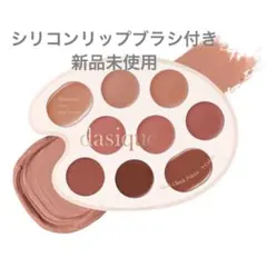 Item thumbnail for item 0b7518f0-3e9b-4298-8f09-ce7d09ad838d