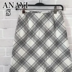 アナイ　チェック ひざ丈スカート ANAYI 綿　コットン　フェミニン　S