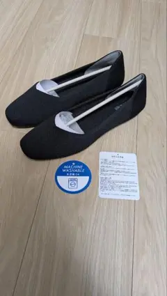 【SHOO・LA・RUE】ブラックフラットシューズ