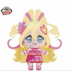 キミとアイドルプリキュア　めちゃもふぐっとぬいぐるみ　キュアアイドル