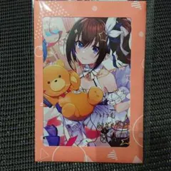 2025年最新】ときのそら サインの人気アイテム - メルカリ