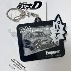 2025年最新】頭文字D アベイル キーホルダーの人気アイテム - メルカリ