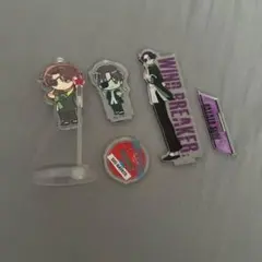 WIND BREAKER 蘇芳隼人 アクリルスタンド