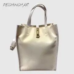 2026年最新】pechinchar メタルファスナーショルダーバッグの人気