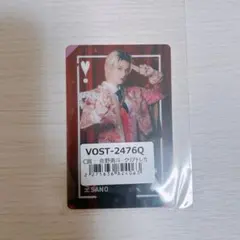 M!LK 佐野勇斗 クリアトレカ