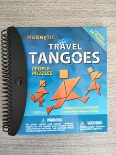 Item thumbnail for item 5be0d259-6af7-4270-a5f0-e8a7d4be61b0