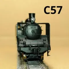 2026年最新】kato c57-1 2024の人気アイテム - メルカリ