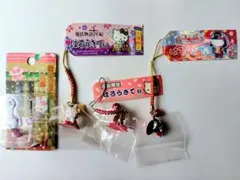 ご当地キティ　京都限定　まとめ売り