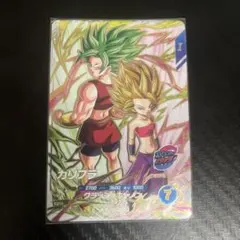 ドラゴンボールスーパーダイバーズ　カリフラ　SDV9-PUR5 エラー品 ドラゴンボールスーパーダイバーズ カリフラ SDV9-PUR5 - メルカリ