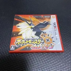 3DS ポケットモンスター ウルトラサン