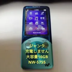 Item thumbnail for item 48322410-75d6-48f8-b3fa-b33f2bafb837