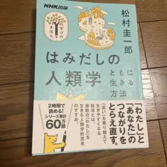 Item thumbnail for item 86eed497-d82b-4d93-b8cd-3d2f5879c196