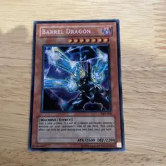 遊戯王 リボルバー・ドラゴン シク 英語版 、アジア版VB5-003