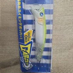 ★かめさく★様 リクエスト 3点 まとめ商品