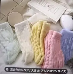 Item thumbnail for item 96de141d-6723-4f22-814f-32ee8f1105ce