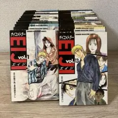 2026年最新】サイコメトラーEIJIの人気アイテム - メルカリ